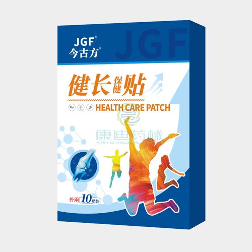 健长保健贴